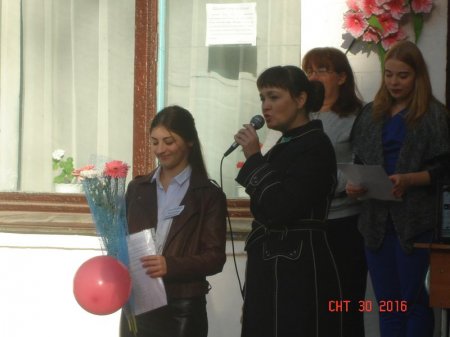 Участь у святі