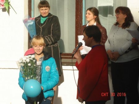 Участь у святі