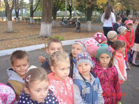 Участь у святі