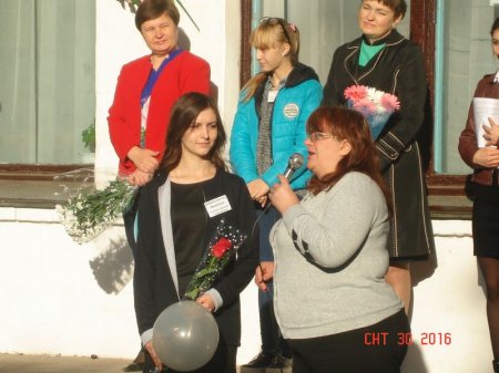 Участь у святі