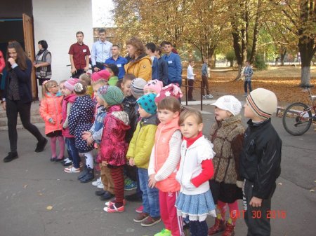 Участь у святі