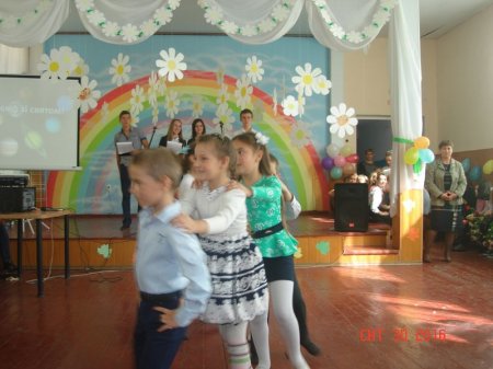 Участь у святі