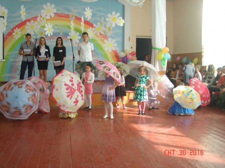 Участь у святі