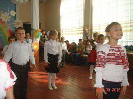 Участь у святі