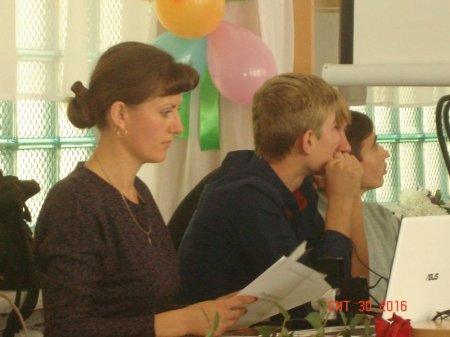 Участь у святі