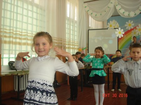 Участь у святі
