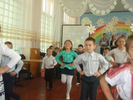 Участь у святі