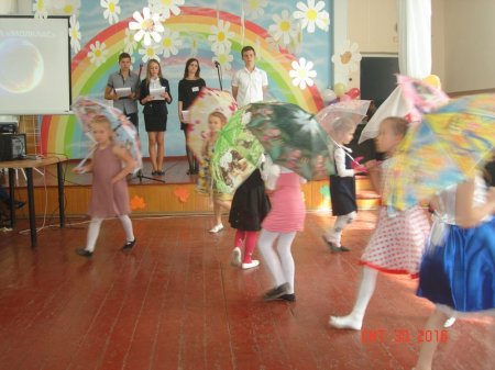 Участь у святі