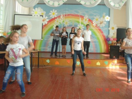 Участь у святі