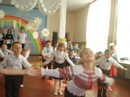 Участь у святі