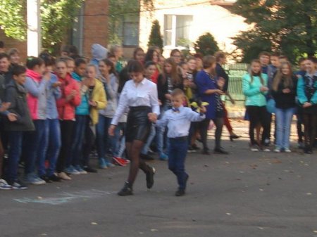 Участь у святі