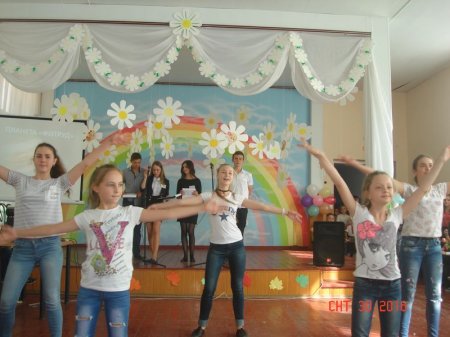 Участь у святі