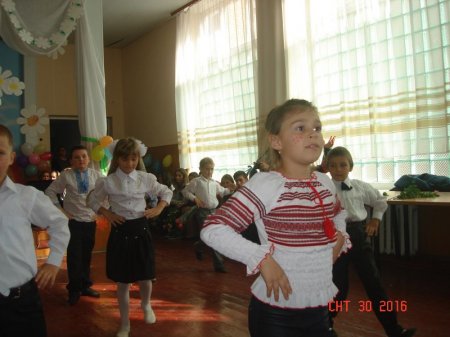 Участь у святі