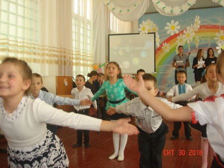 Участь у святі