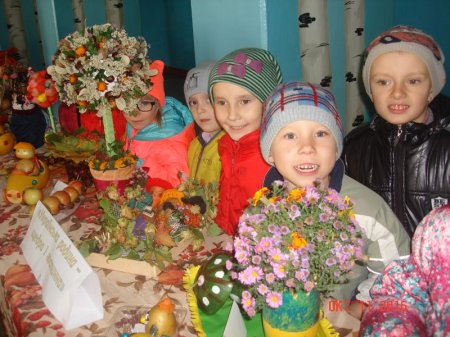 жовтень першокласників