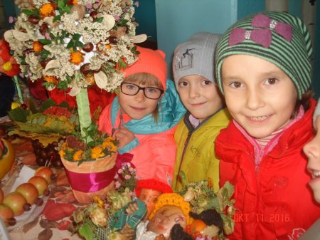 жовтень першокласників