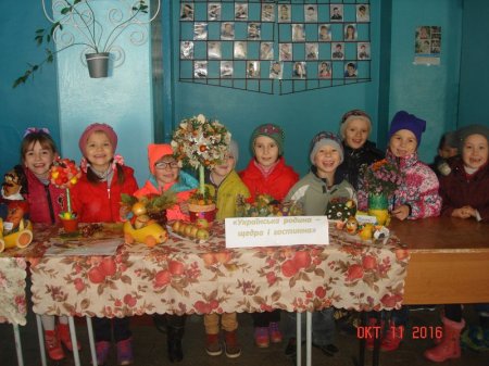 жовтень першокласників