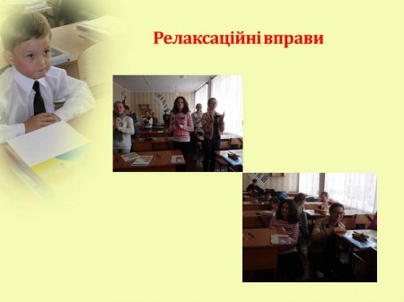 Впровадження  Інформаційно-профілактичної протиалкогольної  програми «Сімейна розмова»