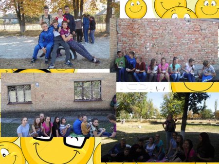 Сторінками життя 9 класу 