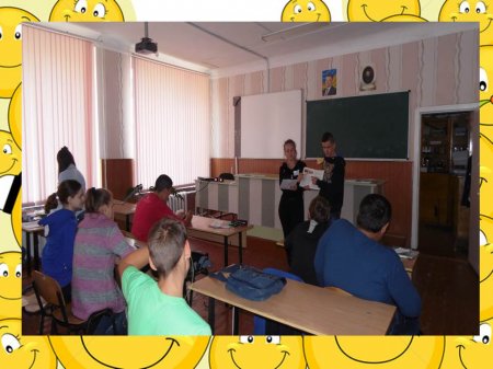 Сторінками життя 9 класу 