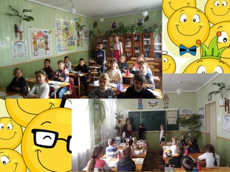 Сторінками життя 9 класу 