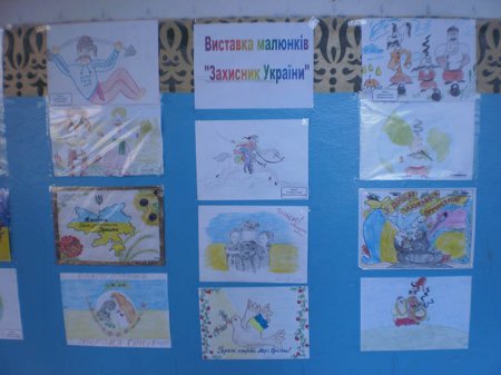 Тижня "Українськоо козацтва"