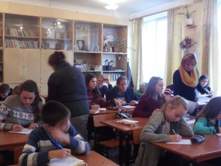 9 листопада - День української писемності та мови