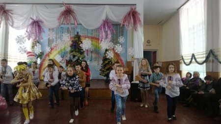 З життя учнів 5 класу