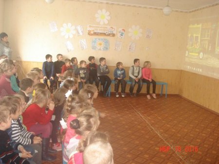 Тиждень ОБЖ у початковій школі