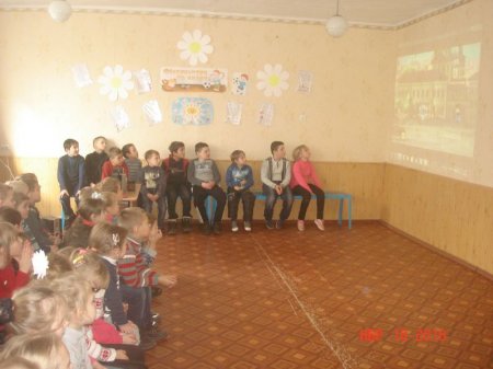 Тиждень ОБЖ у початковій школі