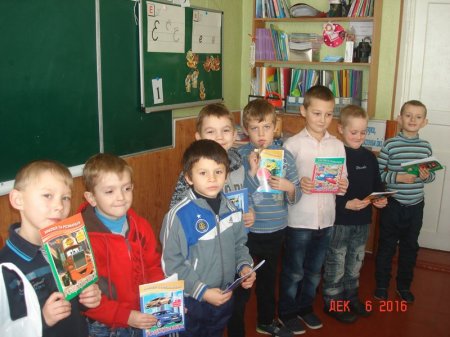 День захисника України