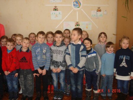 День захисника України