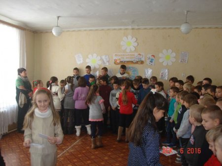 День захисника України