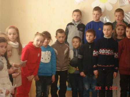День захисника України