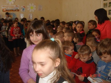 День захисника України