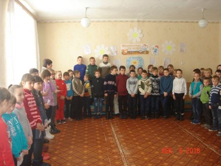День захисника України