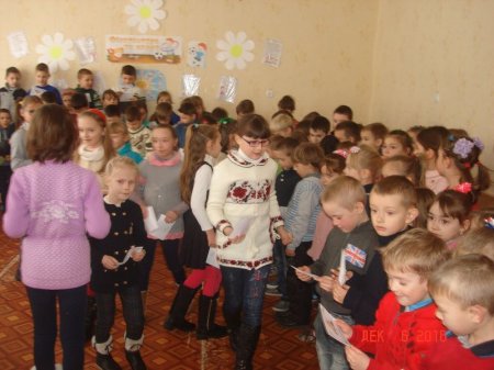 День захисника України
