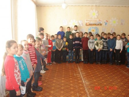 День захисника України
