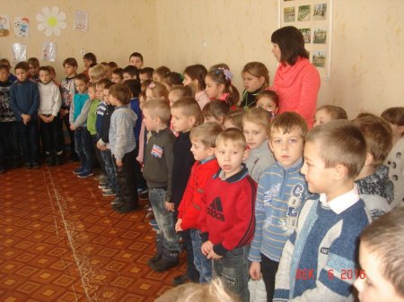 День захисника України