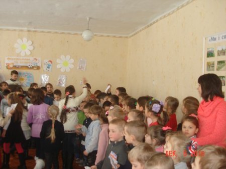 День захисника України
