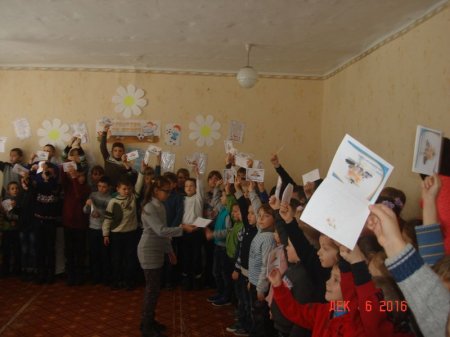 День захисника України