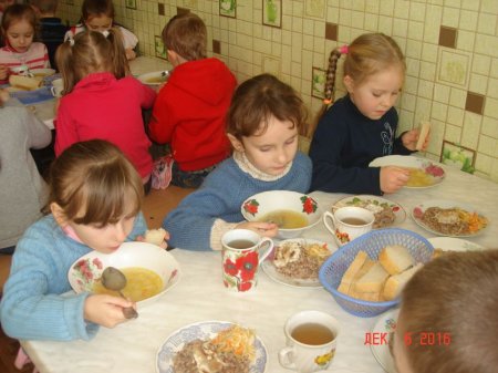 Смачне харчування