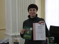 Прангліміне - 2017