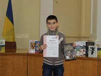 Прангліміне - 2017