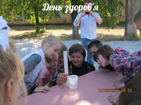 вересень