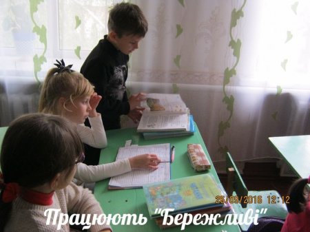 вересень