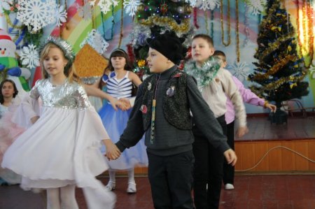наш клас