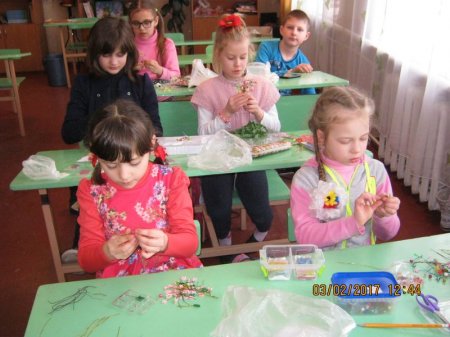 наш клас