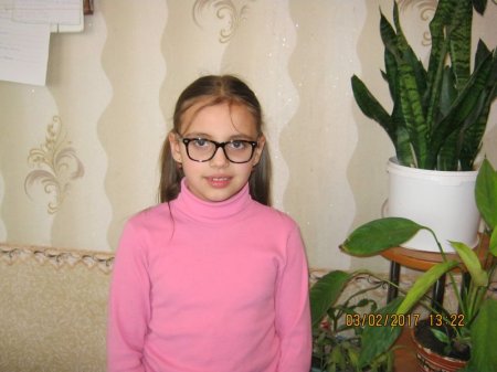 наш клас