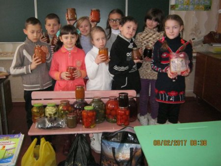 наш клас